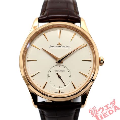 buy jaeger lecoultre discount